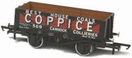 OR76MW5003 : 5 Plank Wagon - Cannock Chase #369 - Pre Order OR76MW5003 : 5 Plank Wagon - Cannock Chase #369 - Pre Order